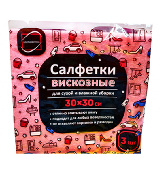 Салфетка вискоз. АСТ 30*38 3шт в уп. 1*150