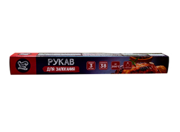Рукав для запек. "Pekarrini"  30см 5м 12мкм  1*60