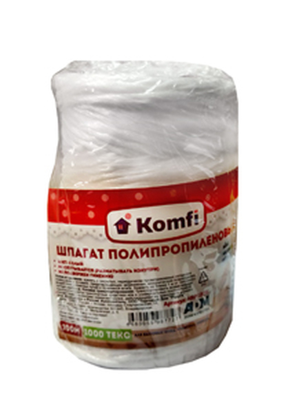 Шпагат 1000 текс 100м полипропилен. бел 1*60
