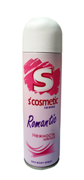 Дезодорант S cosmetik женск.145 мл