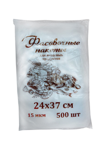 24*37 (15мкм) ПНД 1/500*10 А-П