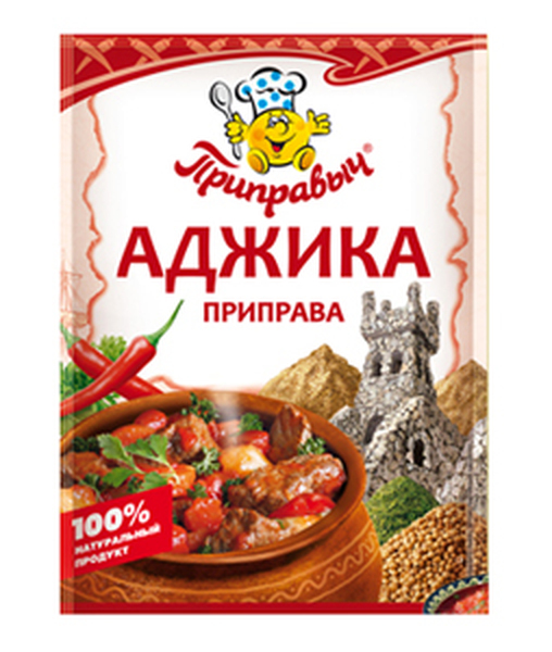 Аджика 15гр. 1/35 пр-ва Проксима