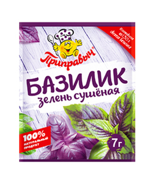 Базилик 7гр.1/15 Проксима