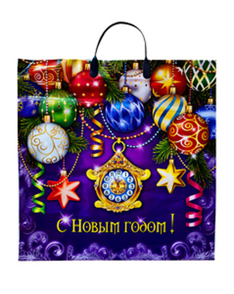 Часы и шары с пл.ручк 40*42 (100) 1/10*100