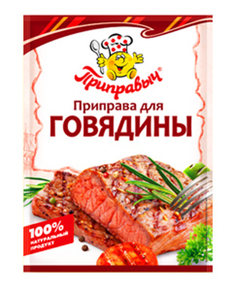 Говядина пр-ва 15гр 1/35 Проксима