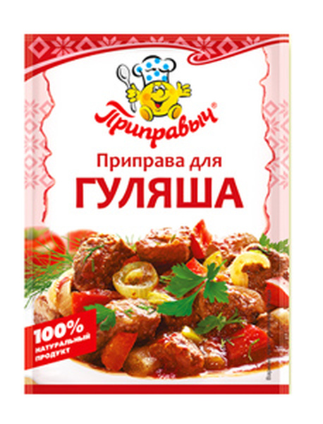 Гуляш пр-ва 15гр. 1/35  Проксима