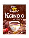 Какао порошок 40гр 1/20 Проксима