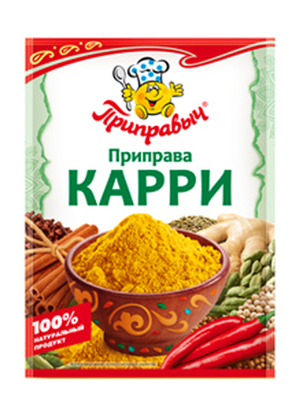 Карри 15гр 1/35 пр-ва Проксима