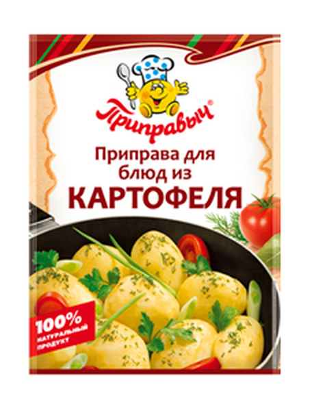 Картофель пр-ва 15гр. 1/35 Проксима