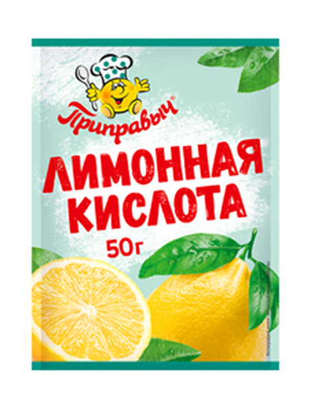 Лимонная кислота 50гр. 1/28 Проксима