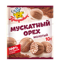 Мускатный орех дробленый 10гр Проксима 1/80