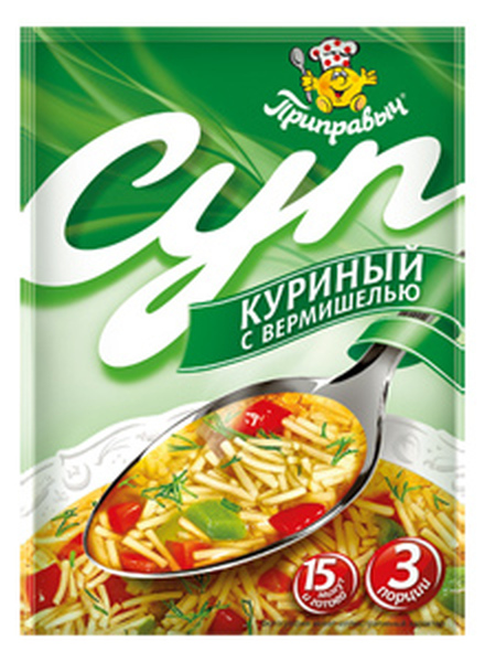 Куриный с вермиш.суп  1/20 Проксима