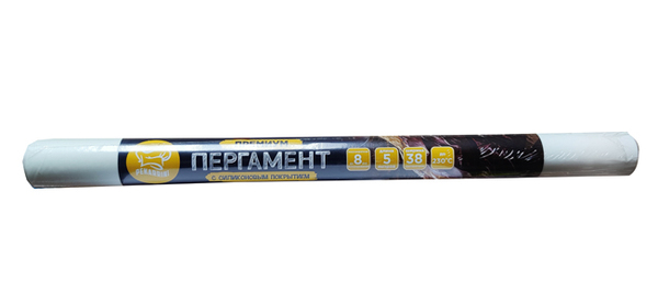 Пергамент д/выпекания 38см*5м  1*48 Пекарини