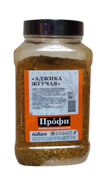 Аджика сухая 700гр 1/8 шт