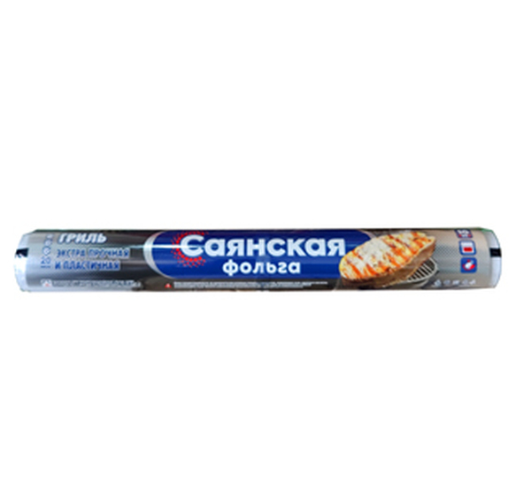 Фольга ал."Саянская" 29см*10м (20мкм) в пленке 1*20 особо прочная