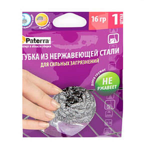 Губка д/посуды мет. спир. Paterra 1/12*360