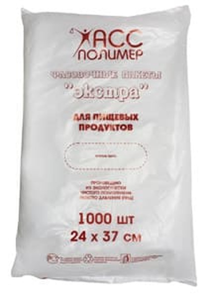 24*37 (10мкм) Экстра ПНД 1/1000*10 пак.фас А-П