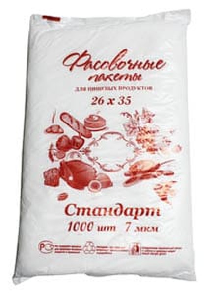 26*35 (7мкм) ПНД 1/1000*10 пак.фас А-П